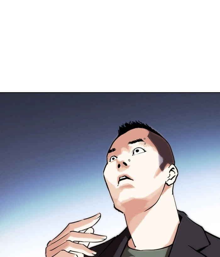 Lookism Chapter 277 — page 207