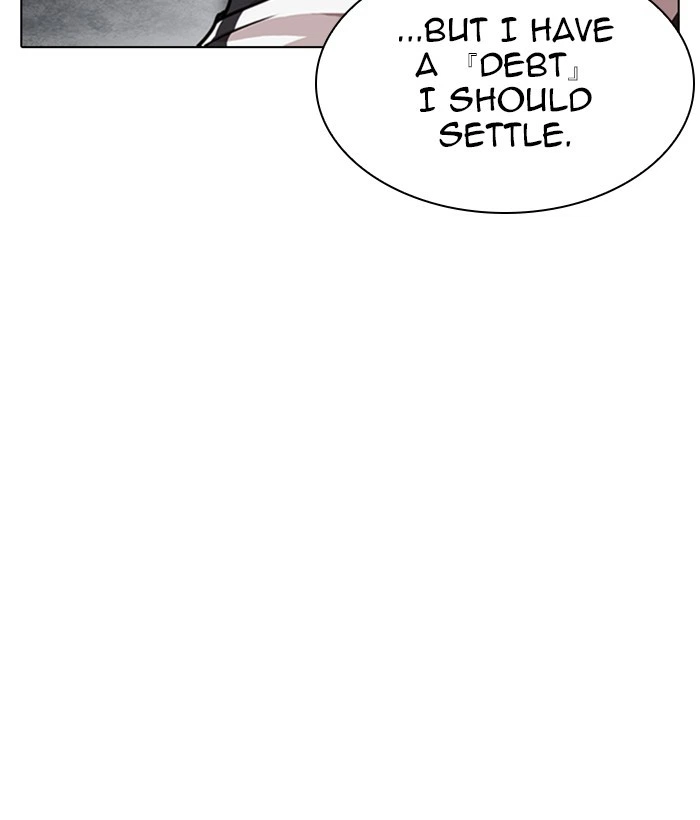 Lookism Chapter 277 — page 212