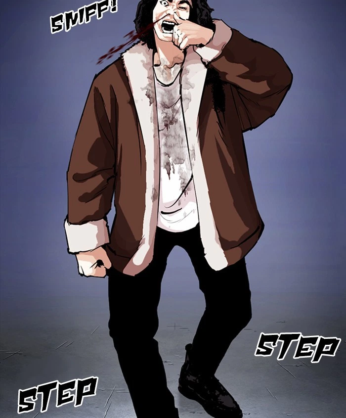 Lookism Chapter 278 — page 14