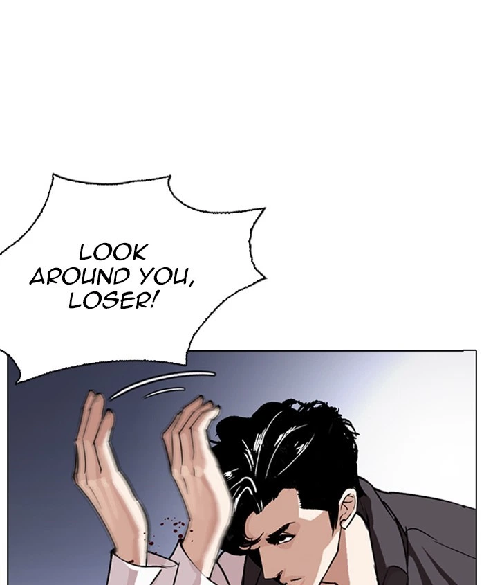Lookism Chapter 278 — page 16