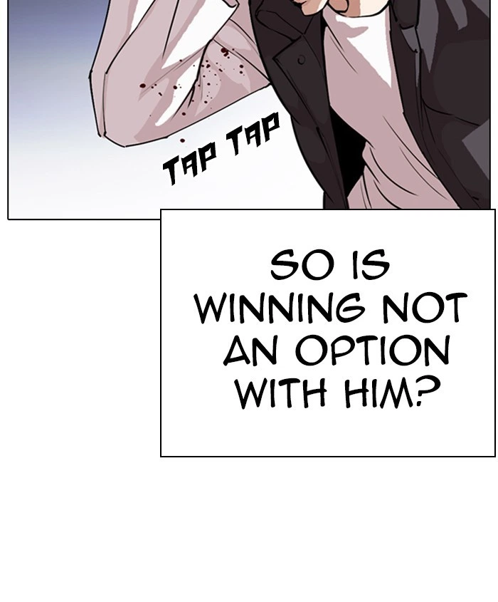 Lookism Chapter 278 — page 17