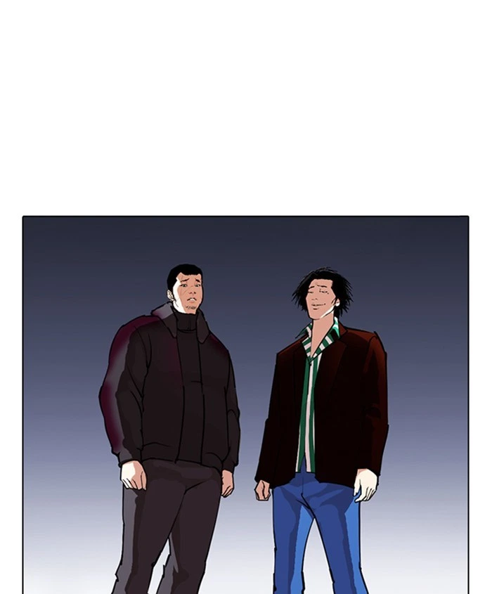 Lookism Chapter 278 — page 23