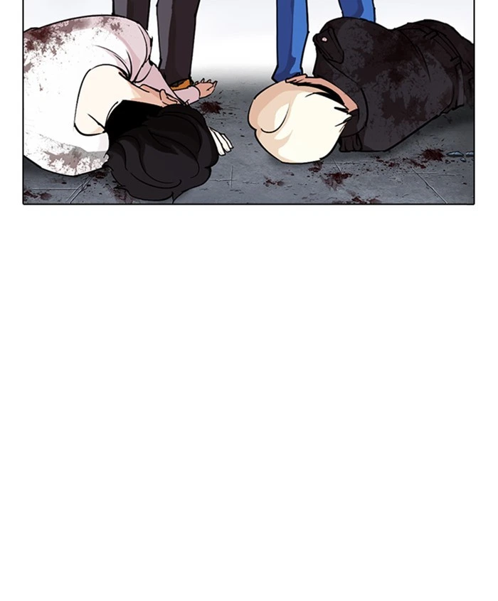 Lookism Chapter 278 — page 24