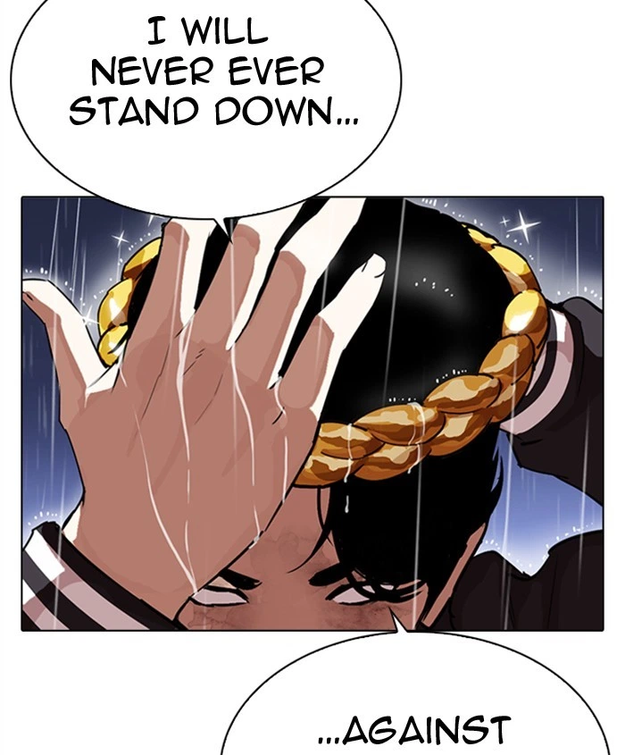 Lookism Chapter 278 — page 43