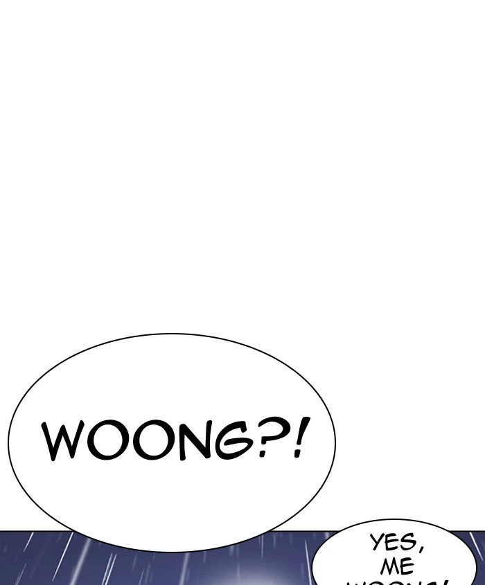 Lookism Chapter 278 — page 64