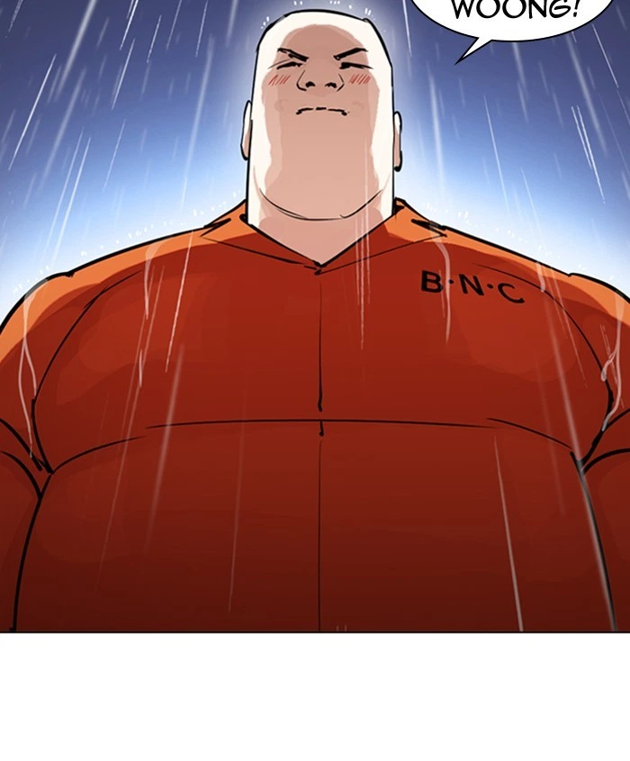 Lookism Chapter 278 — page 65