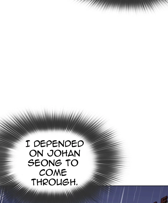 Lookism Chapter 278 — page 74
