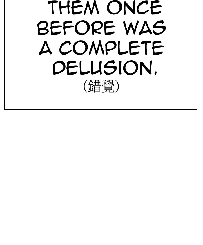 Lookism Chapter 278 — page 93