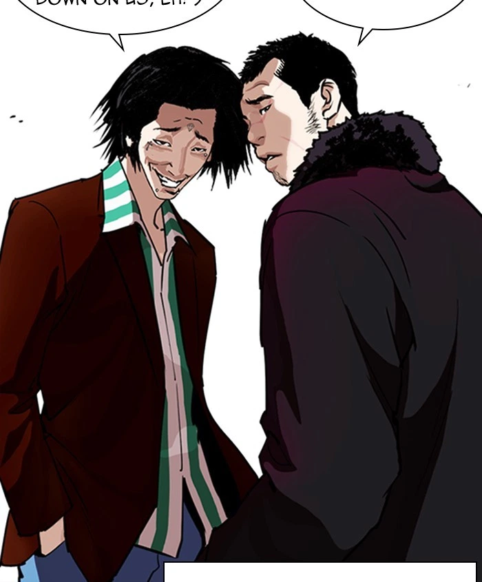 Lookism Chapter 278 — page 105