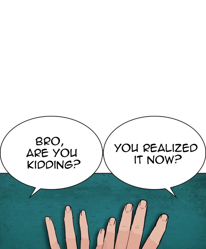 Lookism Chapter 278 — page 133