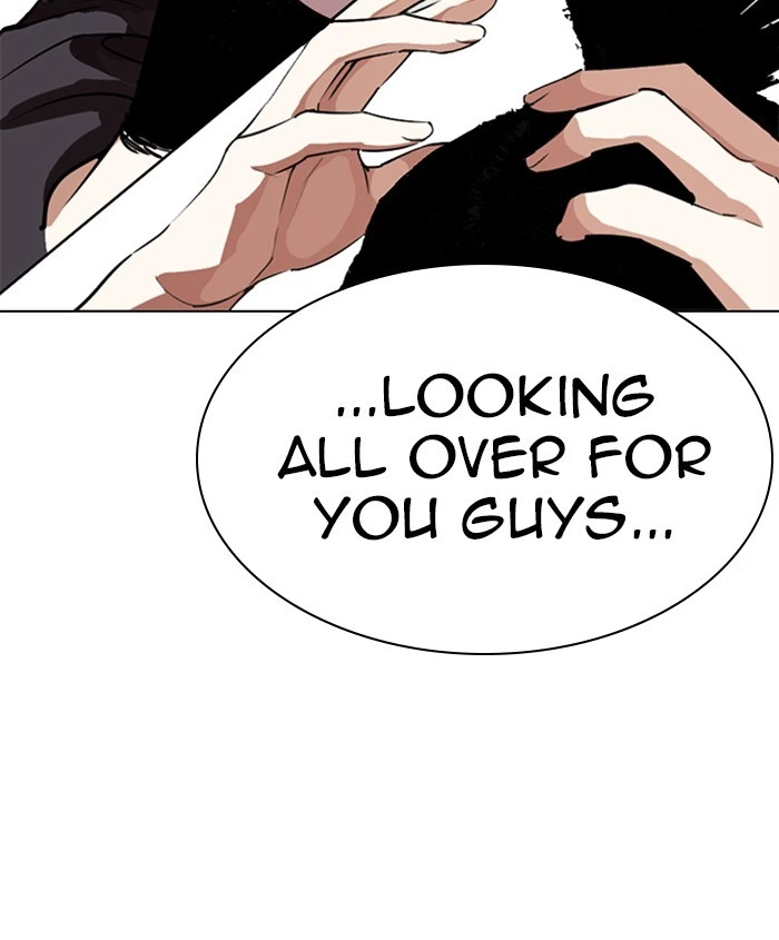 Lookism Chapter 278 — page 152
