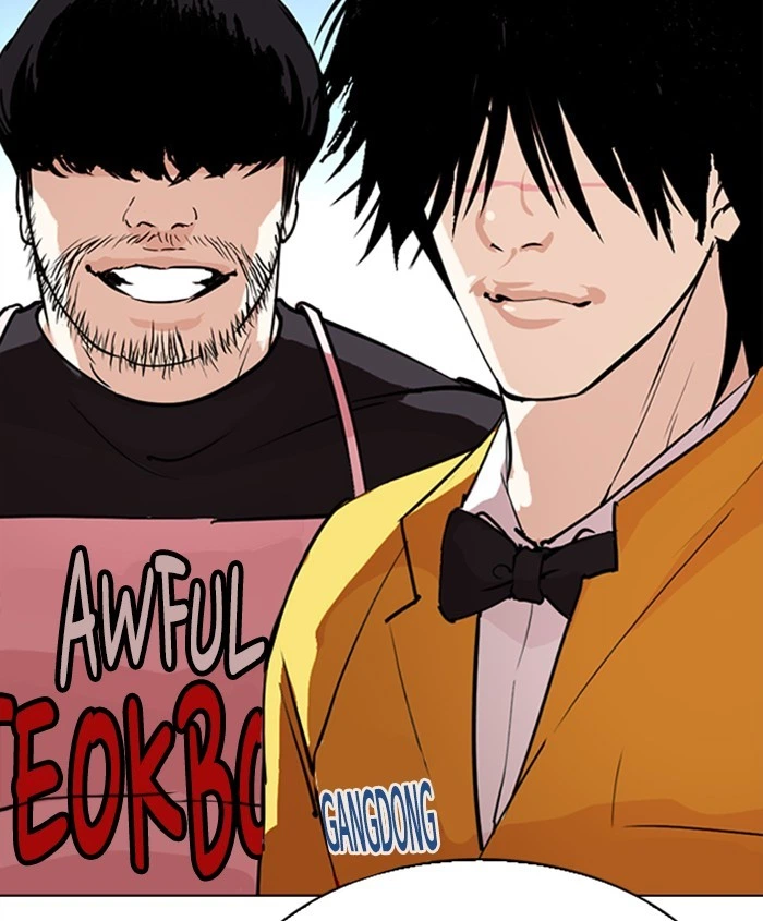 Lookism Chapter 278 — page 154