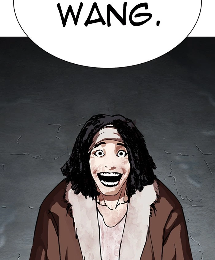 Lookism Chapter 278 — page 160
