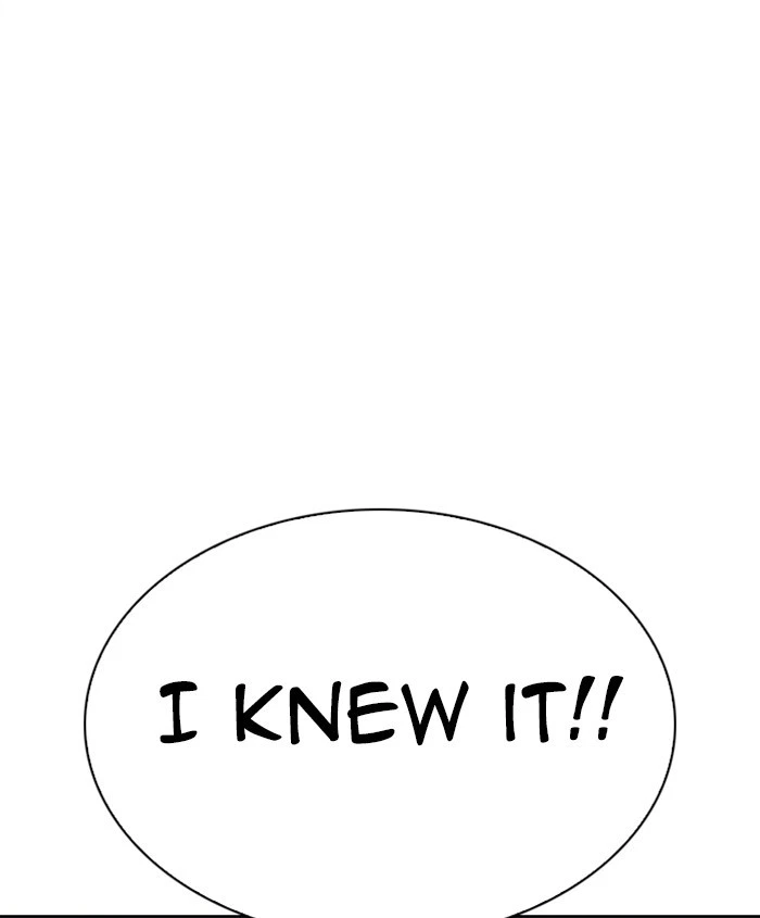 Lookism Chapter 278 — page 186