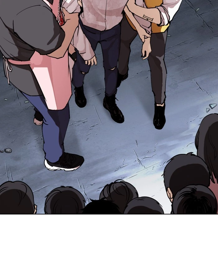 Lookism Chapter 278 — page 196