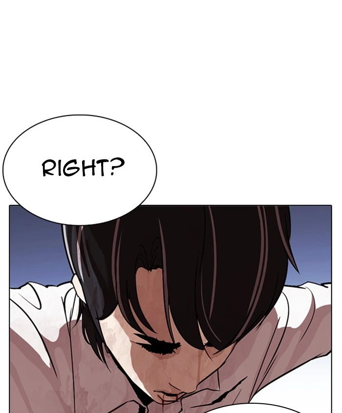 Lookism Chapter 278 — page 199