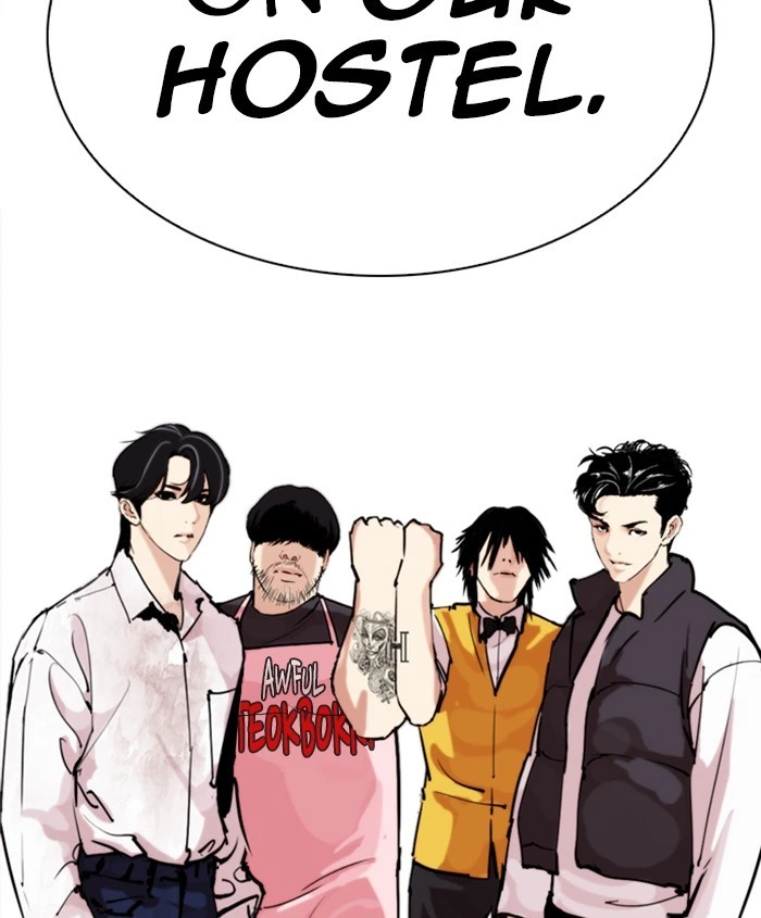 Lookism Chapter 278 — page 204