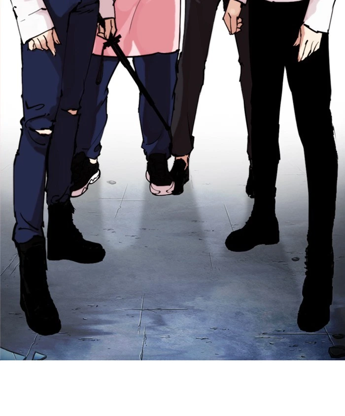 Lookism Chapter 278 — page 205