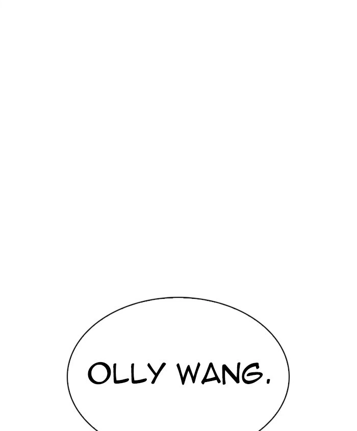 Lookism Chapter 278 — page 206