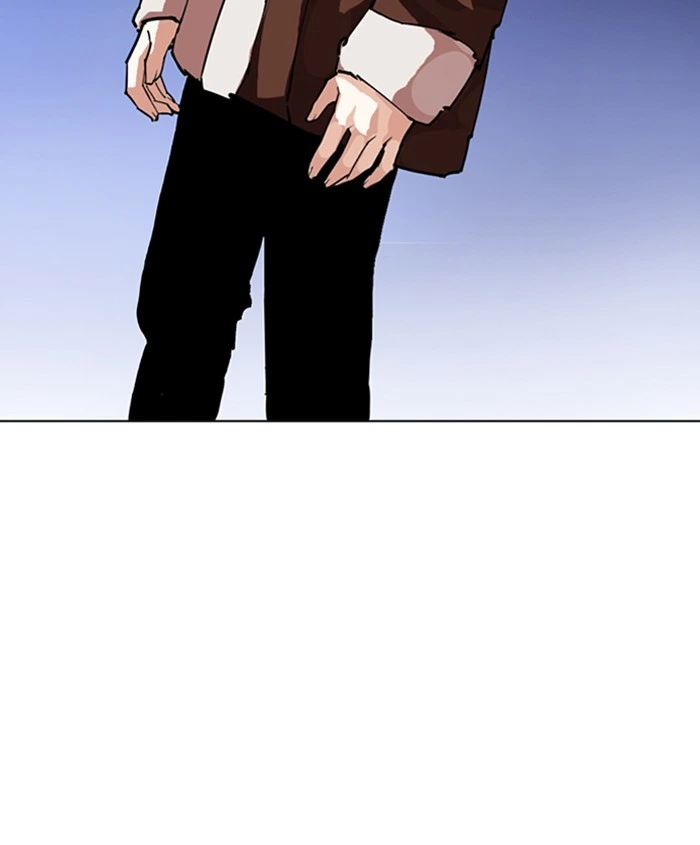 Lookism Chapter 278 — page 211