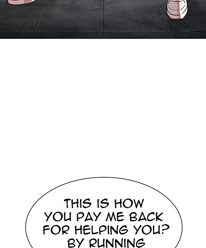 Lookism Chapter 279 — page 3