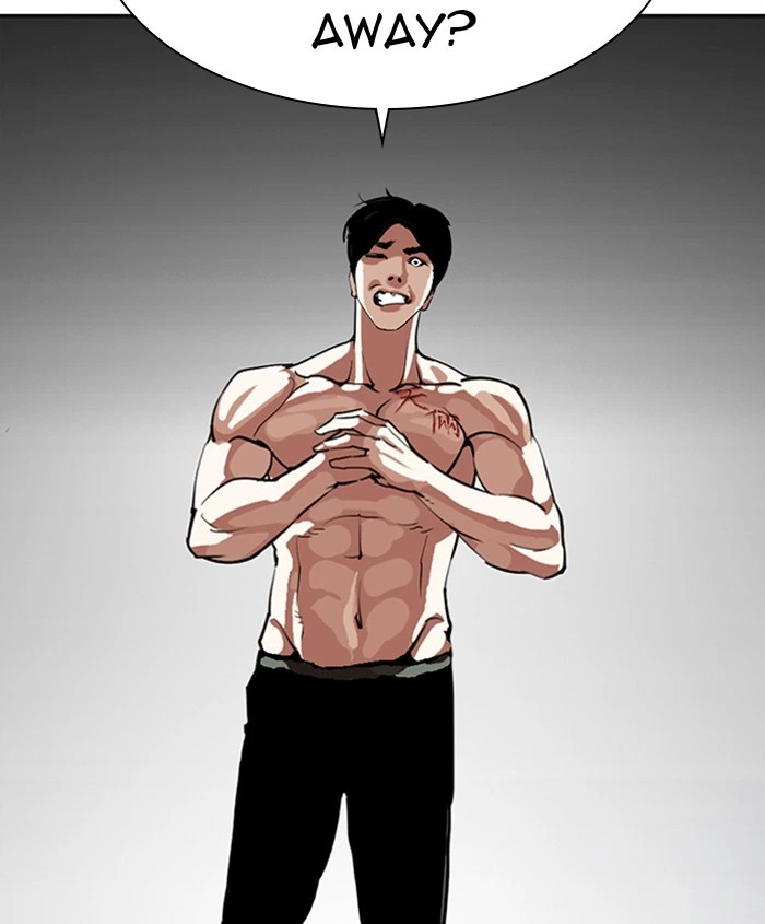 Lookism Chapter 279 — page 4