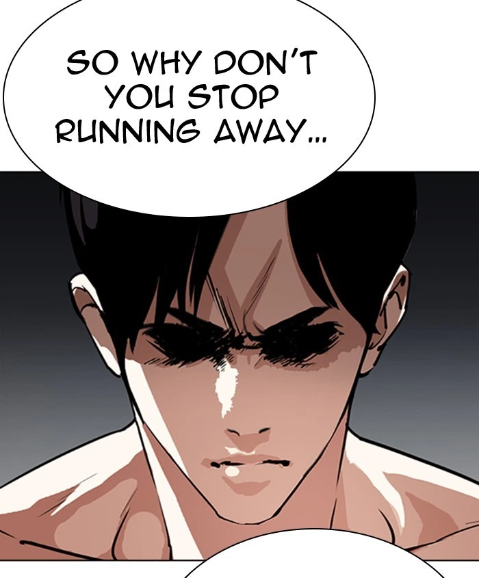 Lookism Chapter 279 — page 12