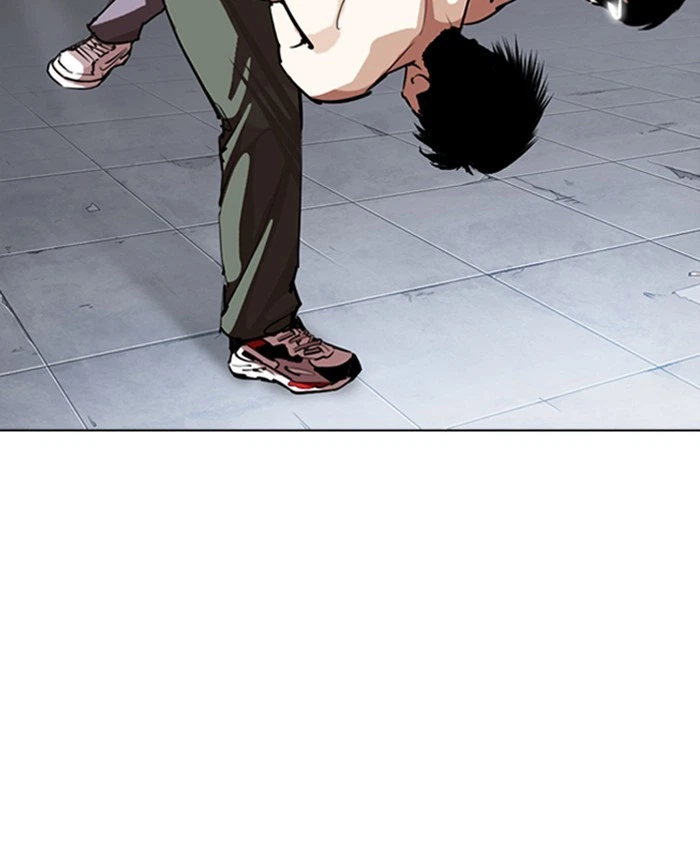 Lookism Chapter 279 — page 16