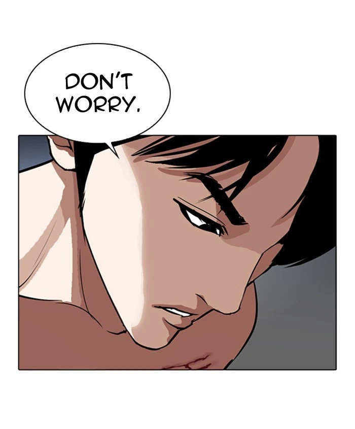 Lookism Chapter 279 — page 17