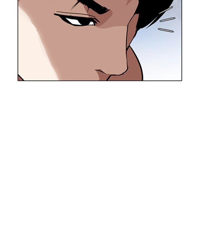 Lookism Chapter 279 — page 21