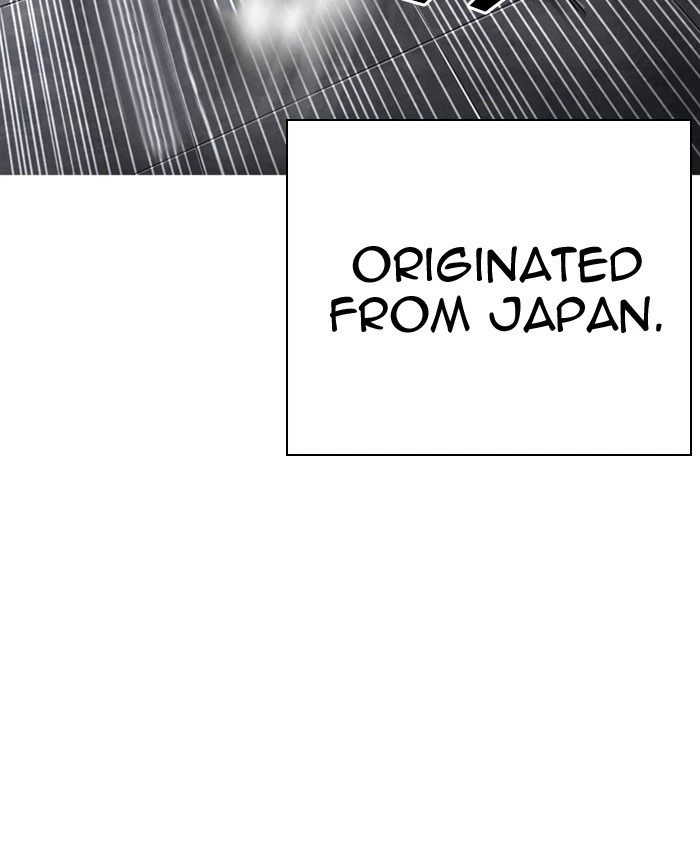 Lookism Chapter 279 — page 29