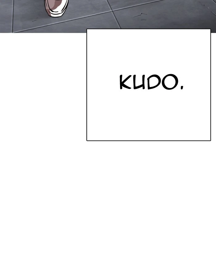 Lookism Chapter 279 — page 34