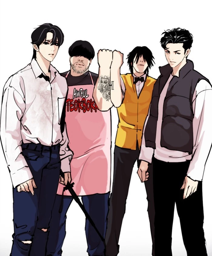 Lookism Chapter 279 — page 39