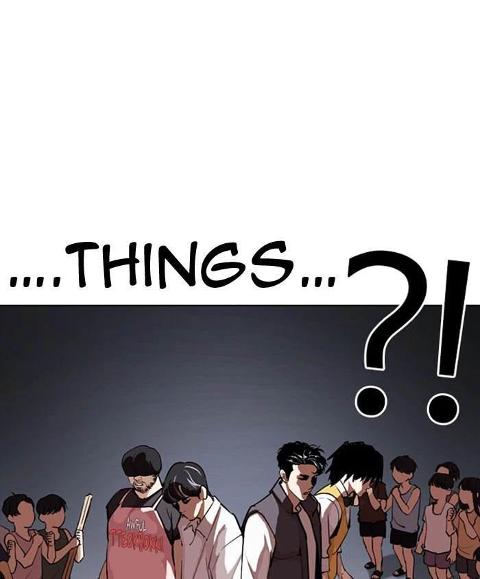 Lookism Chapter 279 — page 44