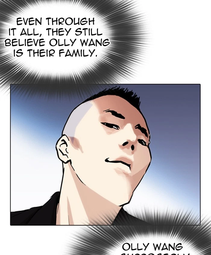 Lookism Chapter 279 — page 53