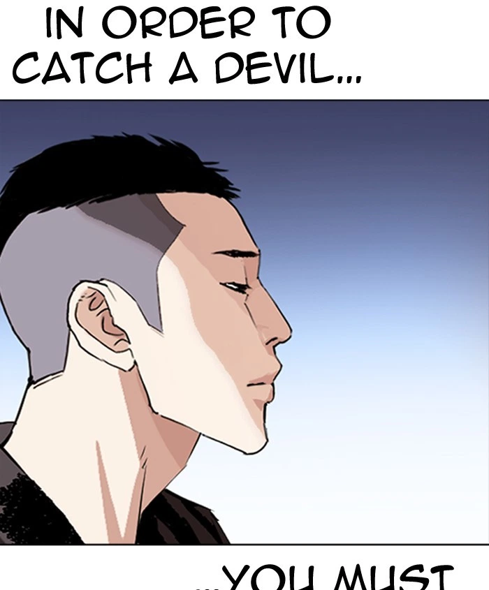 Lookism Chapter 279 — page 60