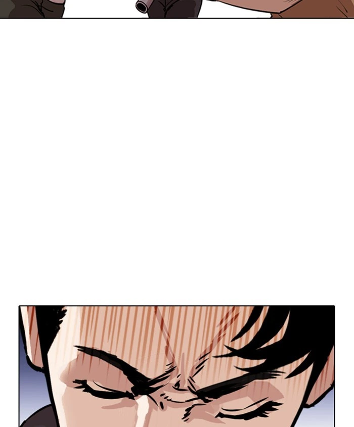 Lookism Chapter 279 — page 66