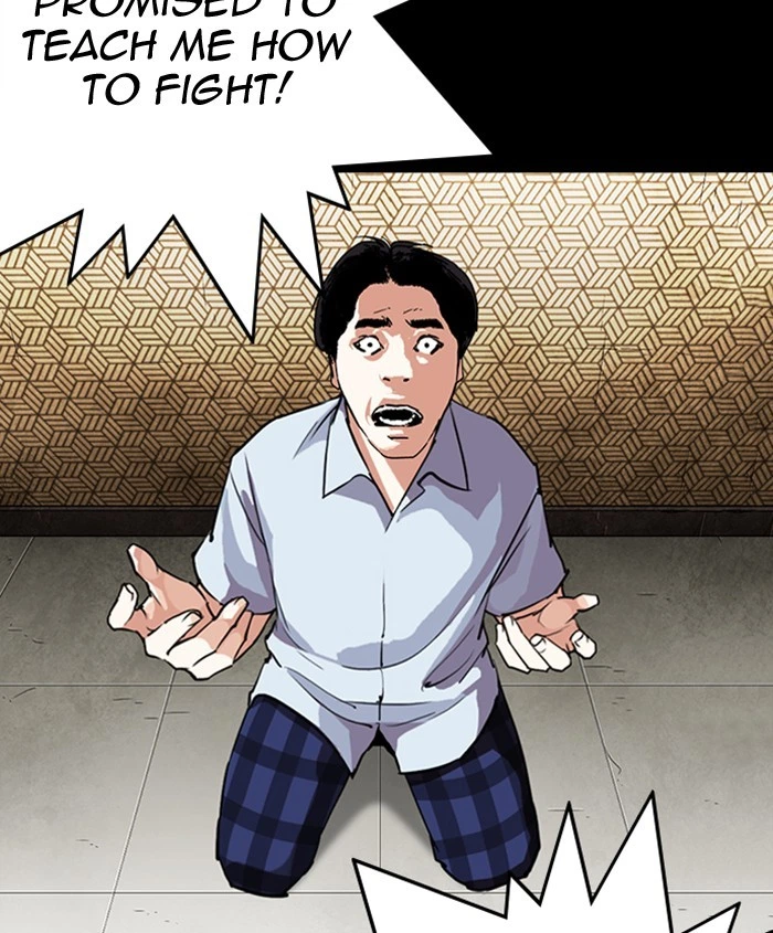 Lookism Chapter 279 — page 95