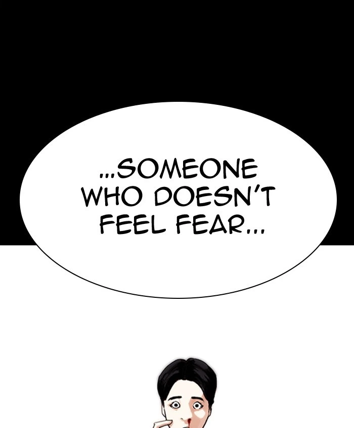 Lookism Chapter 279 — page 104