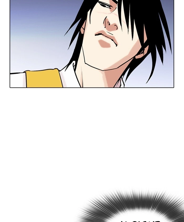 Lookism Chapter 279 — page 116