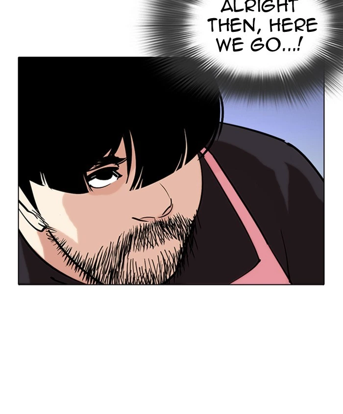 Lookism Chapter 279 — page 117