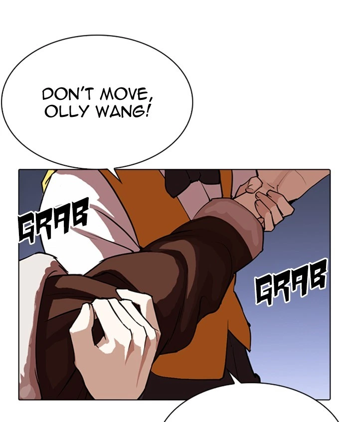 Lookism Chapter 279 — page 121