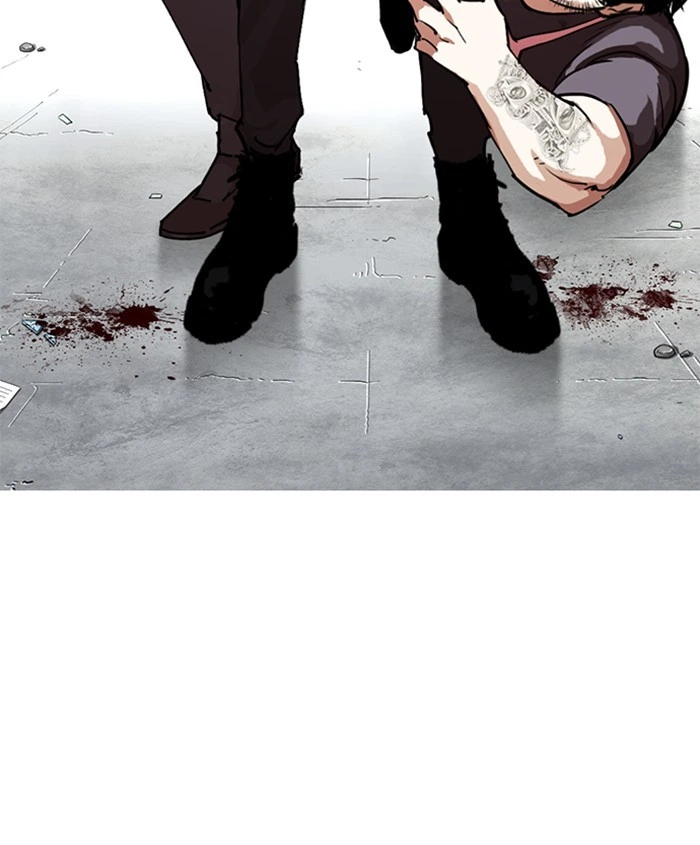 Lookism Chapter 279 — page 145