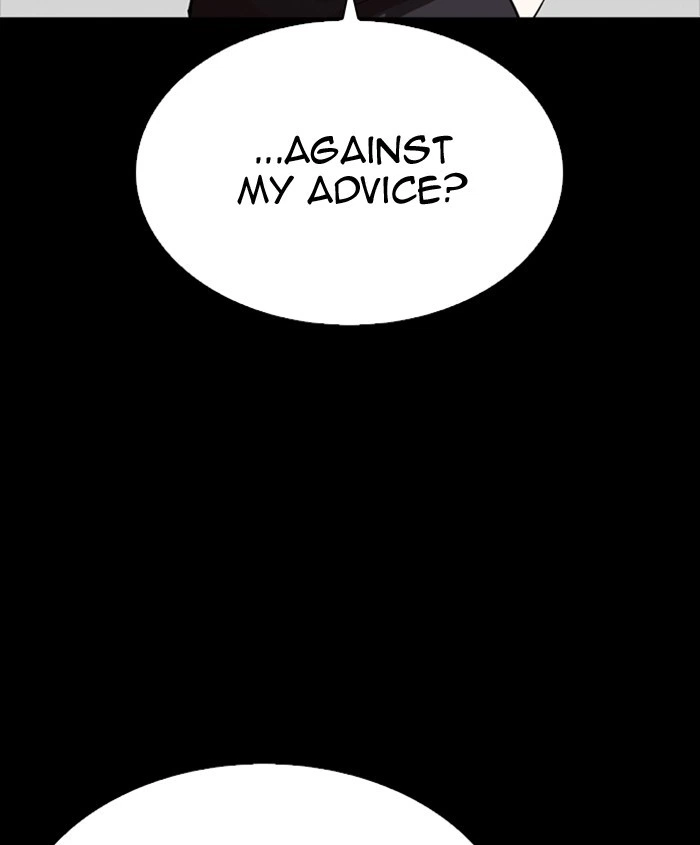 Lookism Chapter 279 — page 149