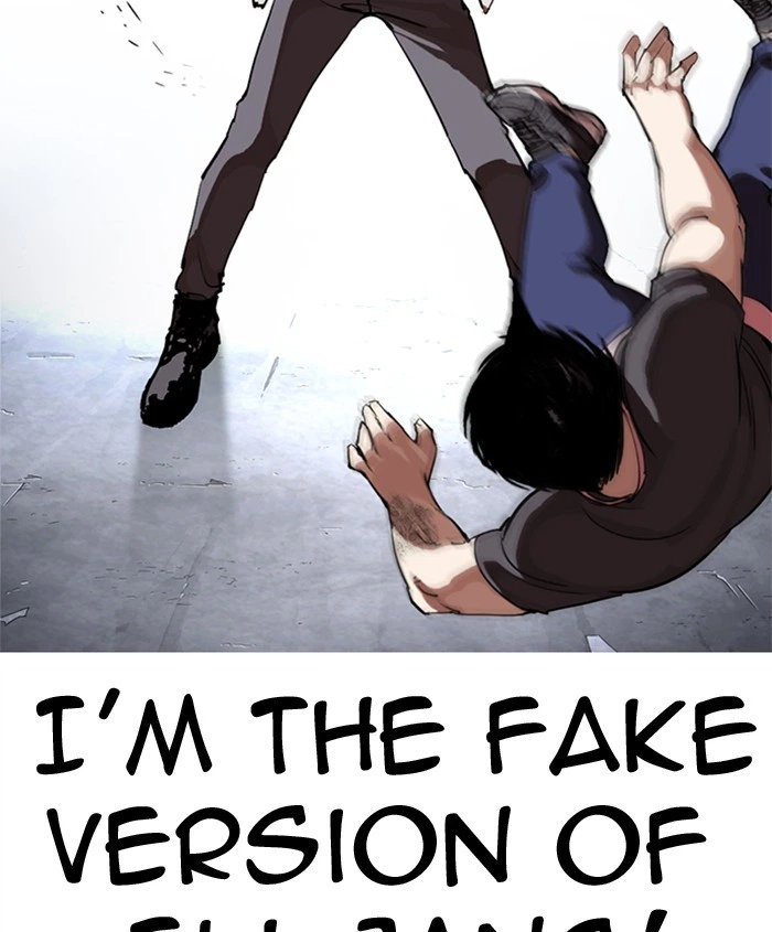 Lookism Chapter 279 — page 155