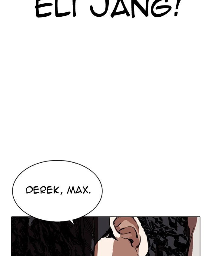 Lookism Chapter 279 — page 156