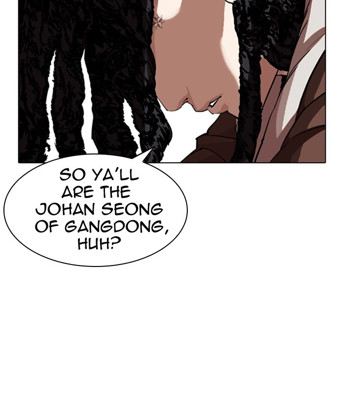 Lookism Chapter 279 — page 157
