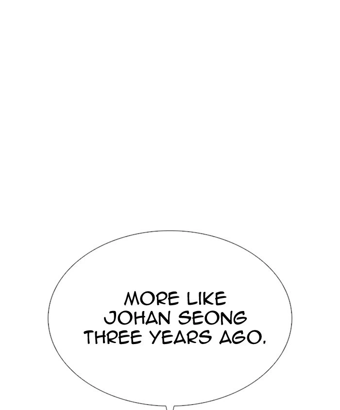 Lookism Chapter 279 — page 158