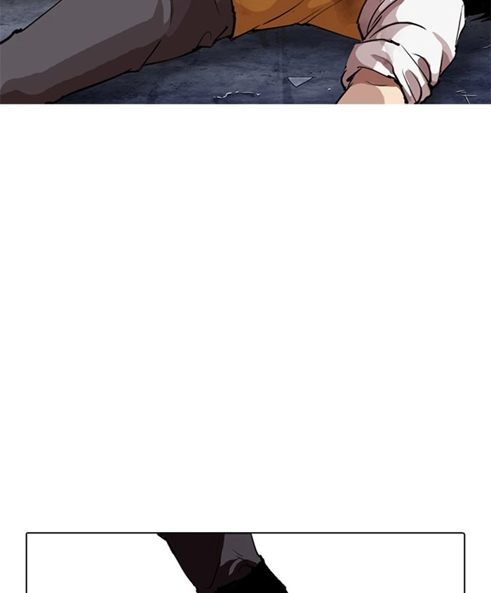 Lookism Chapter 279 — page 160