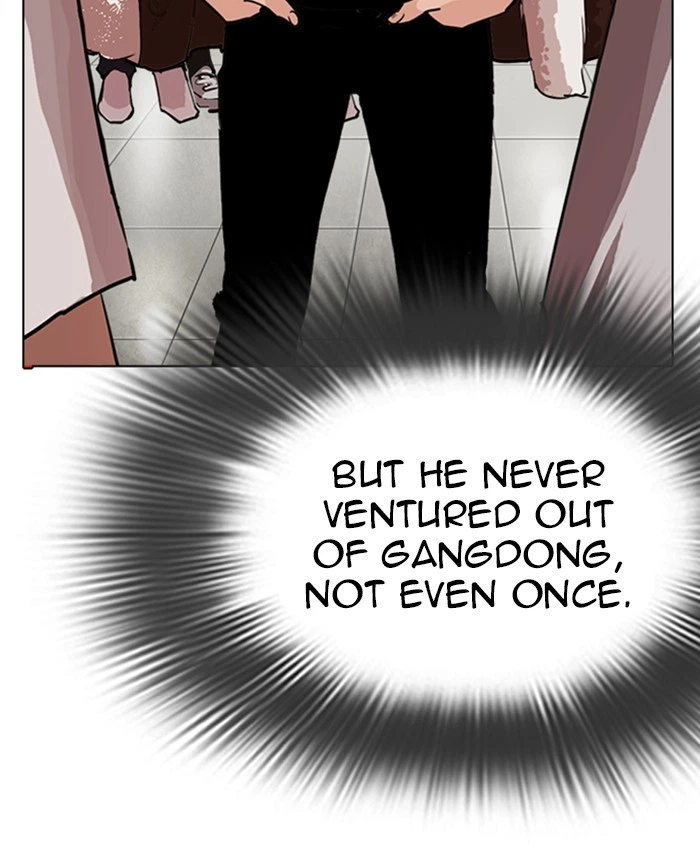 Lookism Chapter 279 — page 176